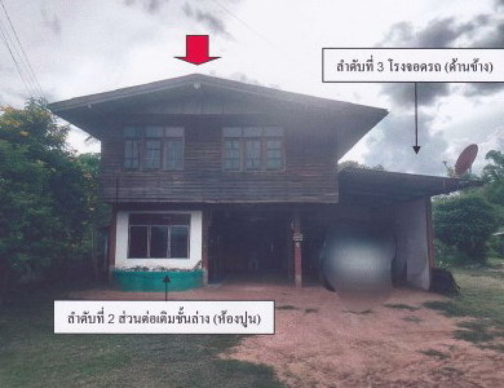 บ้านเดี่ยว นครราชสีมา สีดา โนนประดู่ 280760