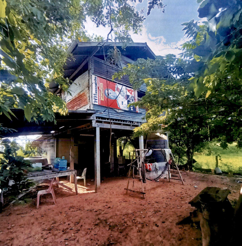 บ้านเดี่ยว มหาสารคาม นาเชือก หนองแดง 140100