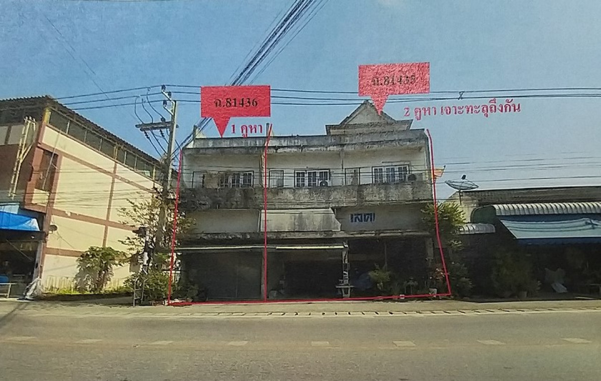 ทาวน์เฮ้าส์ ลำพูน เมืองลำพูน อุโมงค์ 311000