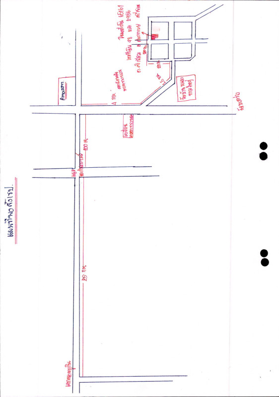 บ้านเดี่ยว ศรีสะเกษ กันทรารมย์ คำเนียม 356775