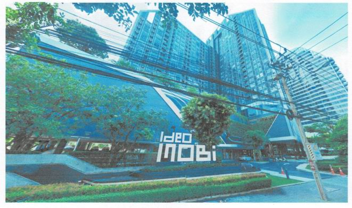 คอนโด กรุงเทพมหานคร บางนา บางนา 2783724