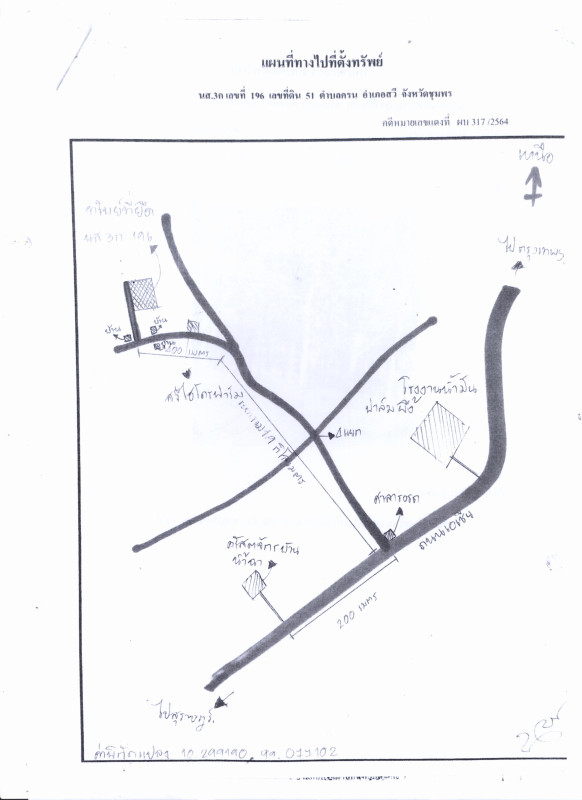 Residential land/lot Chumphon Sawi Khron 757500