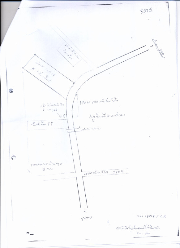 Residential land/lot Prachuap Khiri Khan Bang Saphan Chai Kasem 7838250