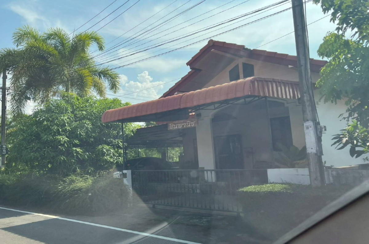 บ้านเดี่ยว มหาสารคาม เมืองมหาสารคาม ตลาด 1768640