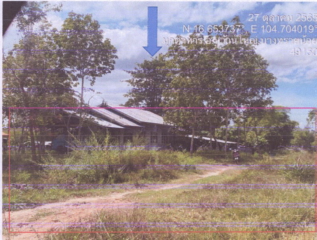บ้านเดี่ยว มุกดาหาร หว้านใหญ่ บางทรายน้อย 645315