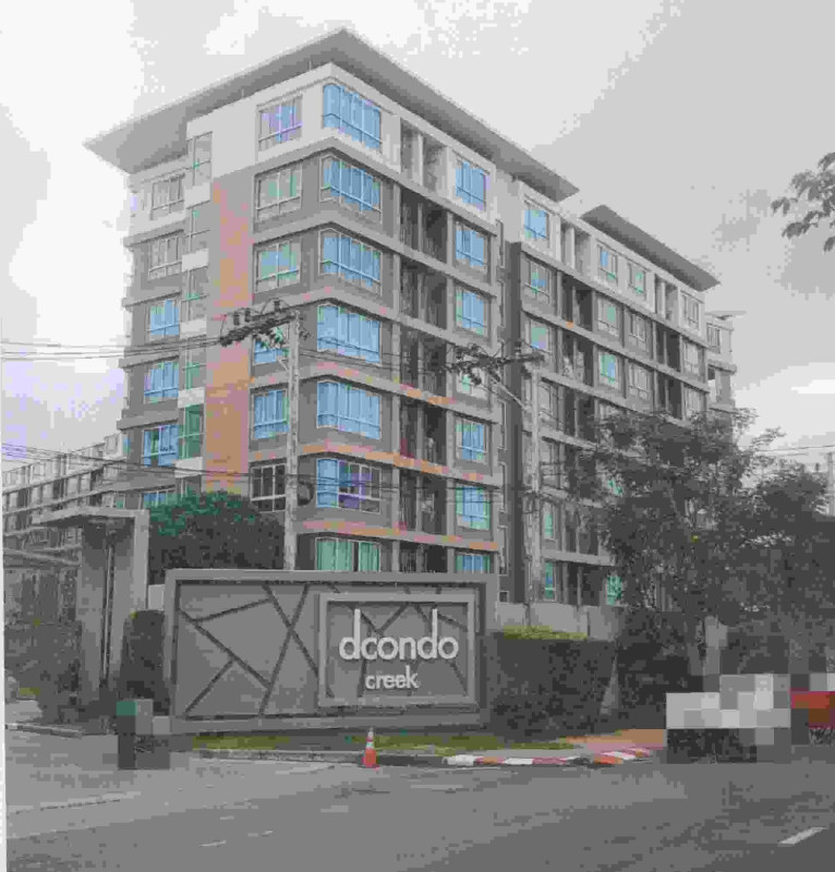 Condominium Phuket Kathu Kathu 1121645
