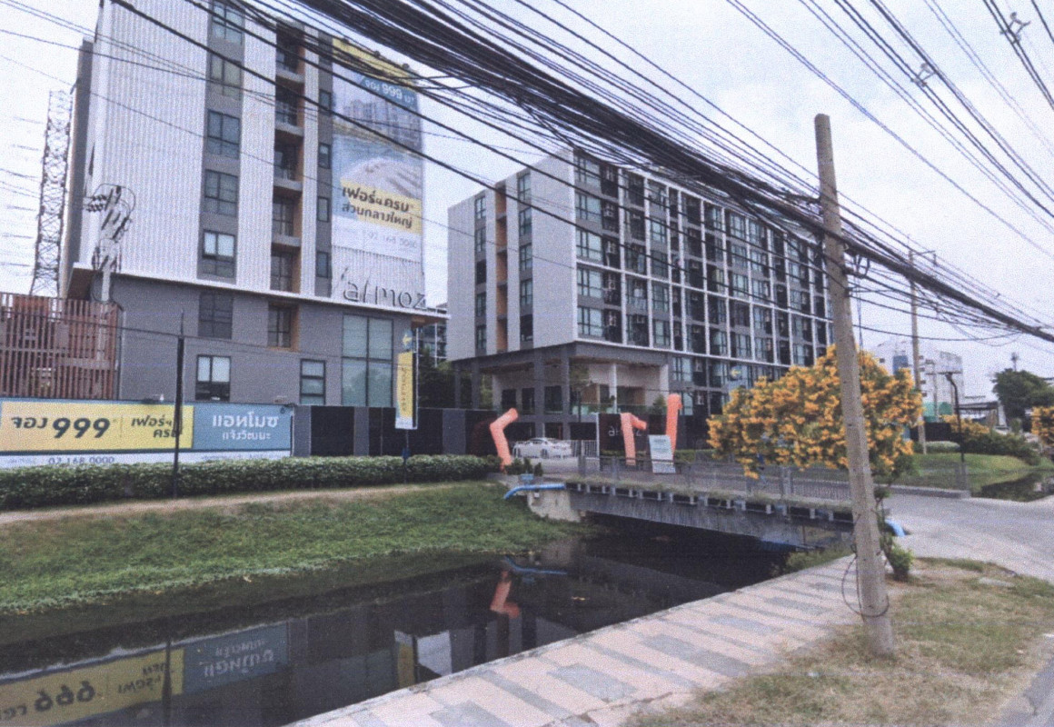 Condominium Nonthaburi Pak Kret Khlong Kluea 1234674