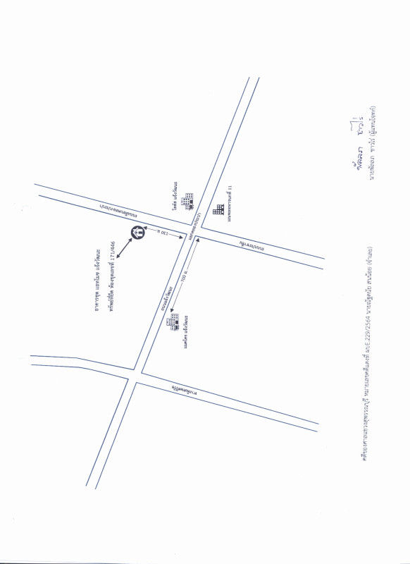 Condominium Nonthaburi Pak Kret Khlong Kluea 1234674