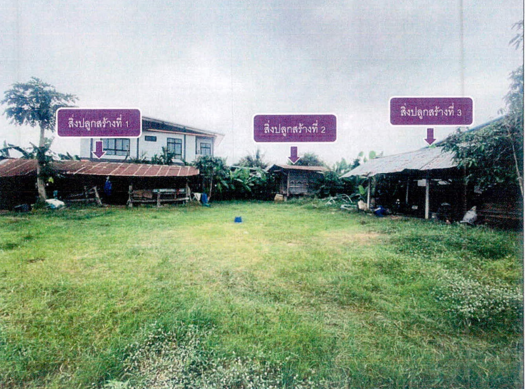บ้านเดี่ยว ศรีสะเกษ วังหิน บุสูง 108254