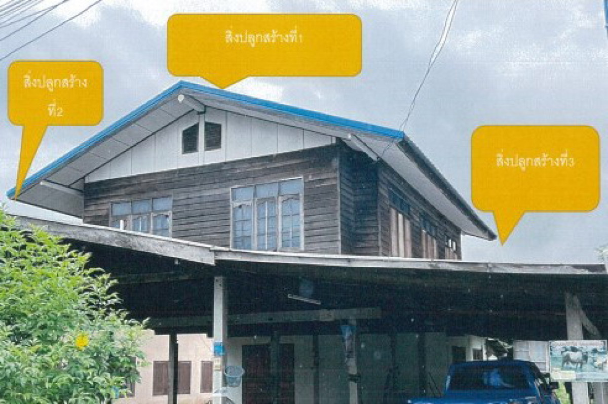 บ้านเดี่ยว มหาสารคาม นาดูน ดงยาง 504100