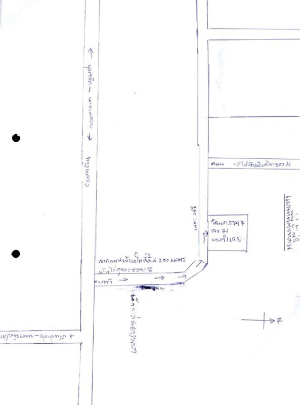 ที่ดินเปล่า อุบลราชธานี นาจะหลวย นาจะหลวย 370992