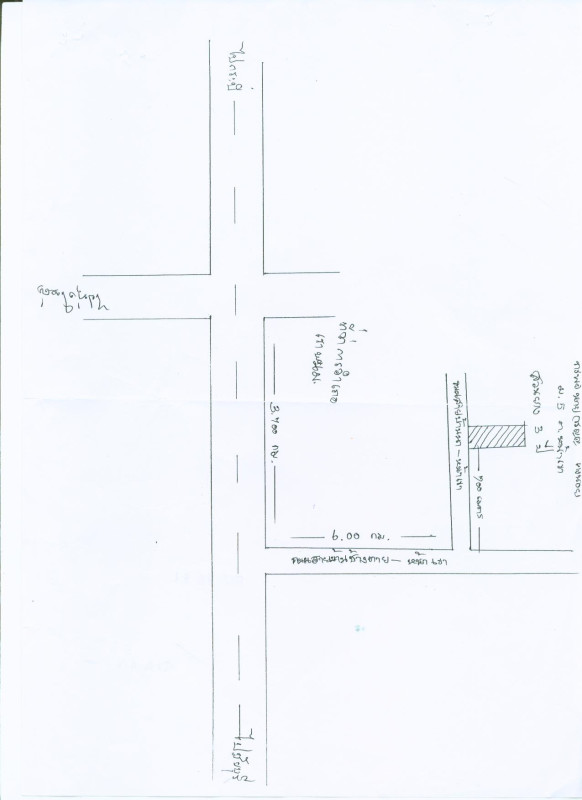 ที่ดินเปล่า กระบี่ เขาพนม เขาดิน 1637100