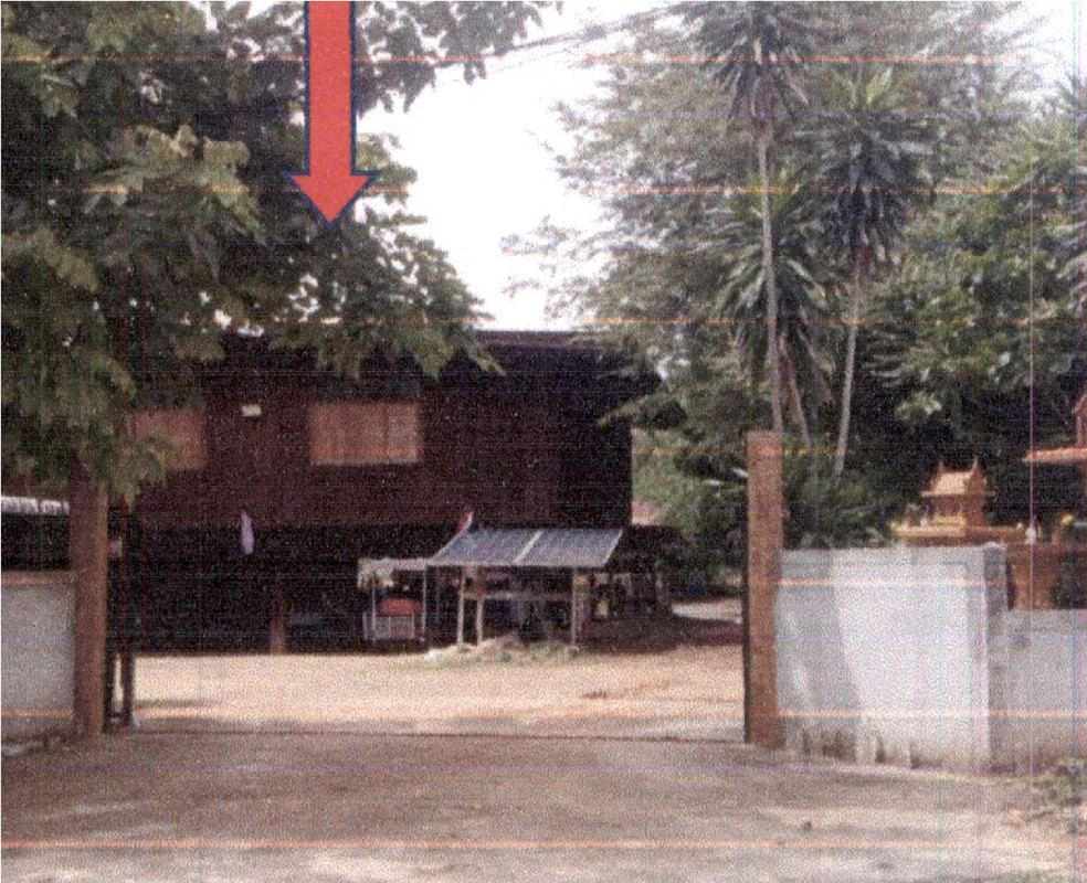 บ้านเดี่ยว นครราชสีมา ชุมพวง ประสุข 1281860