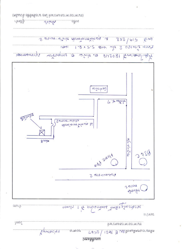 ทาวน์เฮ้าส์ กรุงเทพมหานคร บางขุนเทียน ท่าข้าม 1499604
