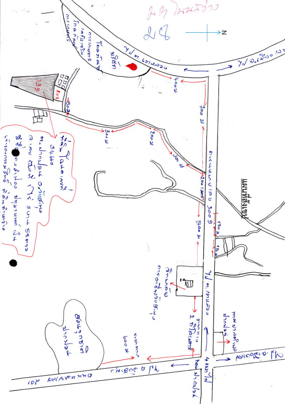 ที่ดินเปล่า เลย วังสะพุง ปากปวน 151600