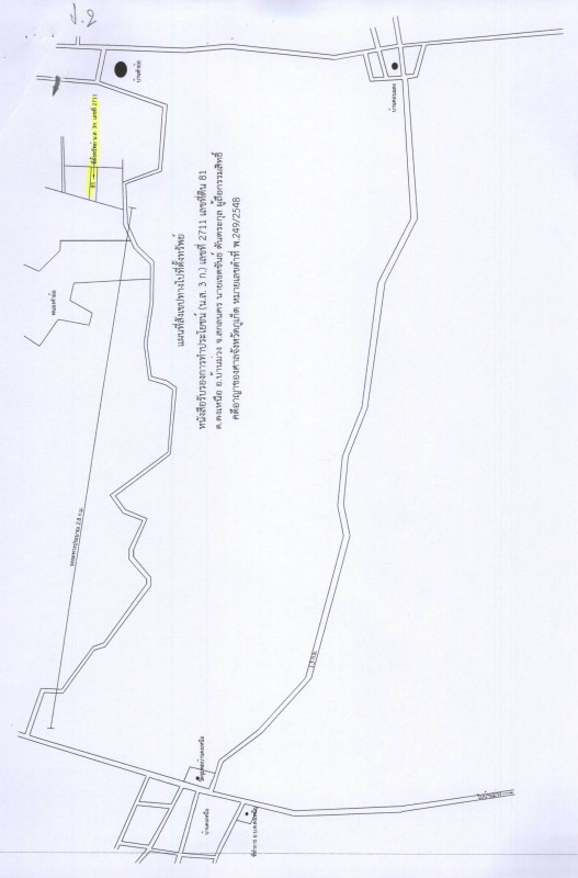 ที่ดินเปล่า สกลนคร บ้านม่วง ดงเหนือ 109440