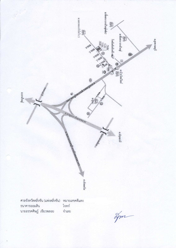 ทาวน์เฮ้าส์ นนทบุรี บางบัวทอง ละหาร 1557816