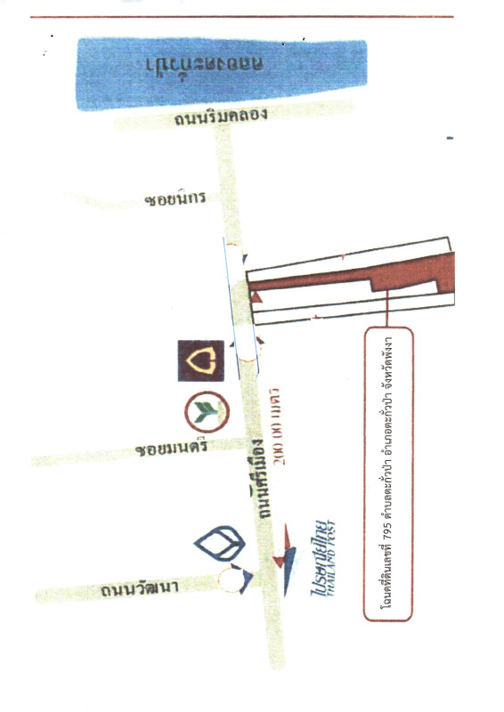 บ้านเดี่ยว พังงา ตะกั่วป่า ตะกั่วป่า 4622000