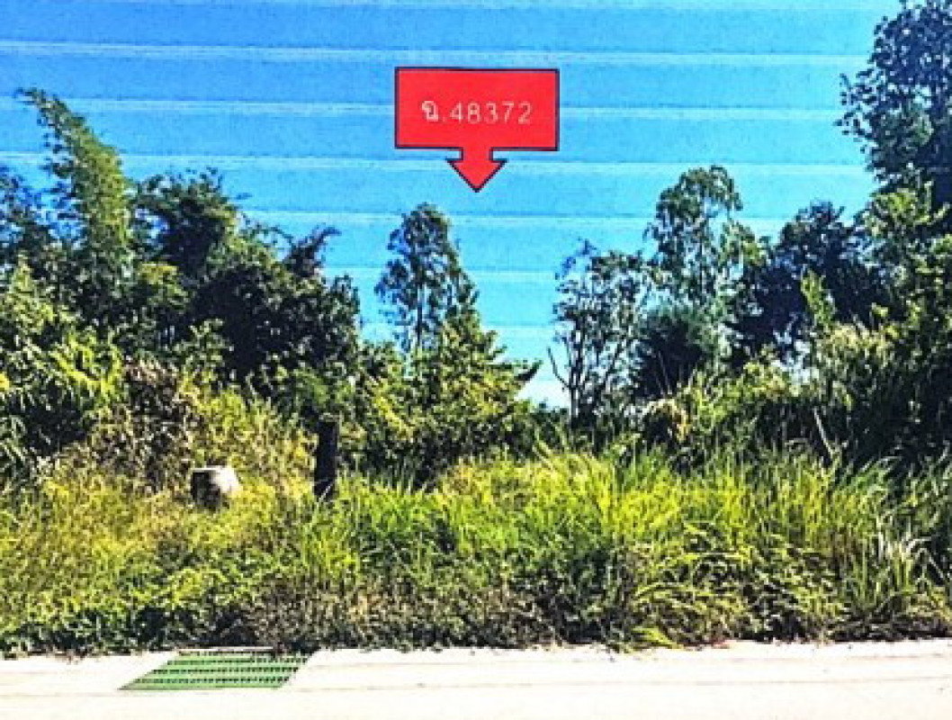 Residential land/lot Ubon Ratchathani Det Udom Kut Prathai 37200