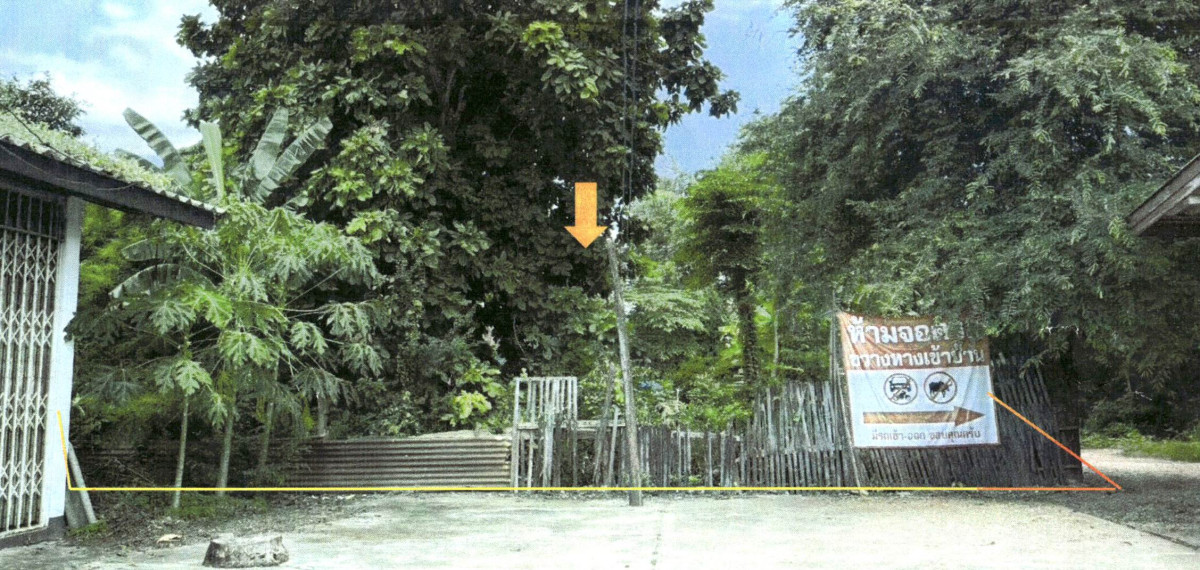 Residential land/lot Uttaradit Mueang Uttaradit Wang Kaphi 144000