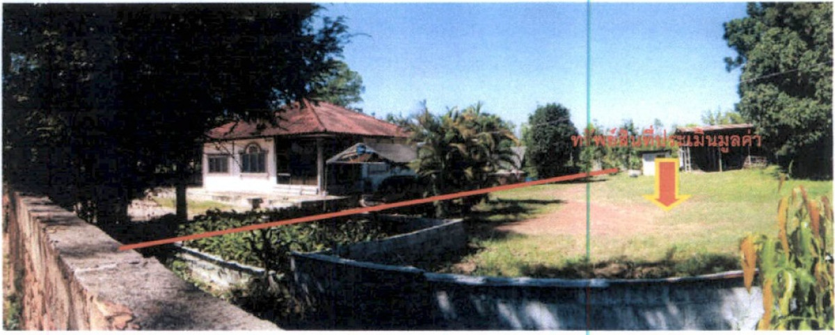 บ้านเดี่ยว อุดรธานี โนนสะอาด โคกกลาง 789000