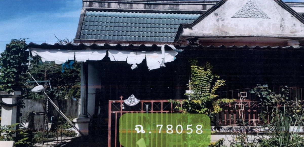 ทาวน์เฮ้าส์ พิษณุโลก เมืองพิษณุโลก อรัญญิก 988166