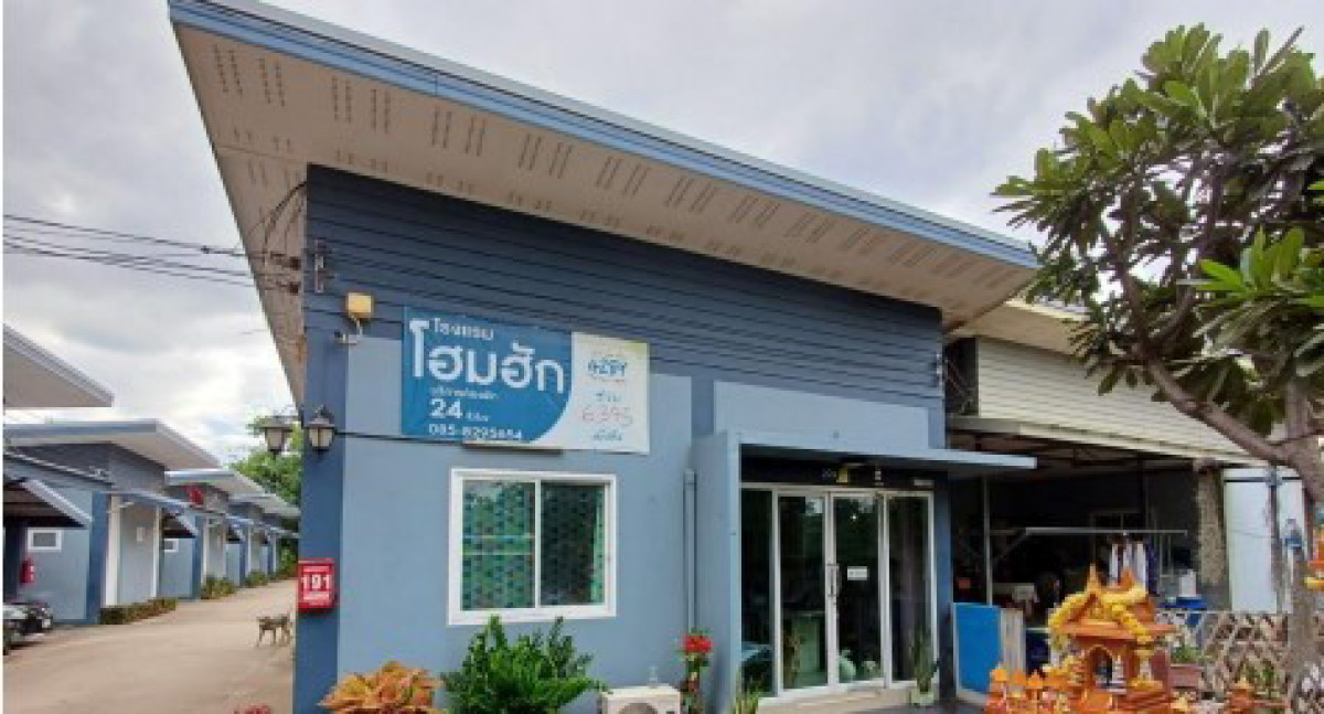 บ้านเดี่ยว มหาสารคาม เมืองมหาสารคาม เกิ้ง 7103400
