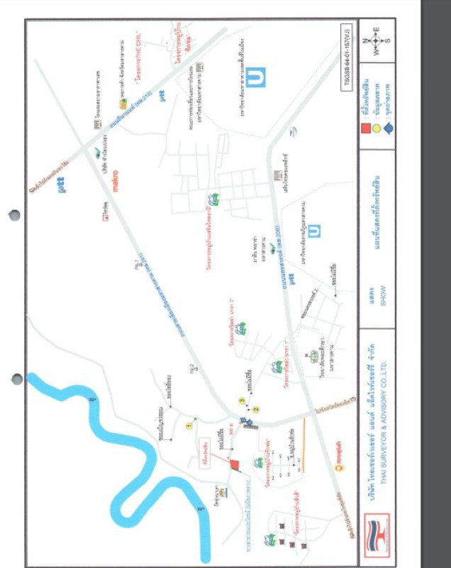 บ้านเดี่ยว มหาสารคาม เมืองมหาสารคาม เกิ้ง 7103400