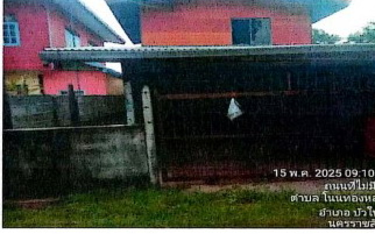 บ้านเดี่ยว นครราชสีมา บัวใหญ่ โนนทองหลาง 233700
