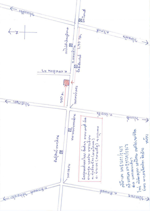 คอนโด กรุงเทพมหานคร หลักสี่ ทุ่งสองห้อง 2002910