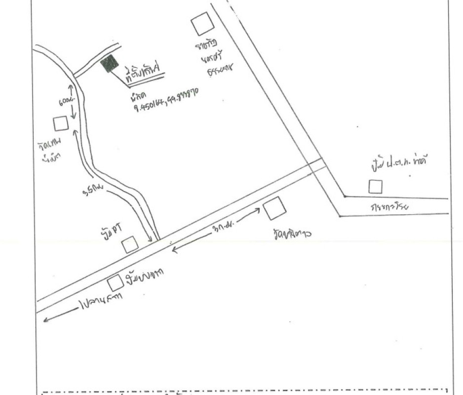 บ้านเดี่ยว นครศรีธรรมราช เมืองนครศรีธรรมราช ท่างิ้ว 434736