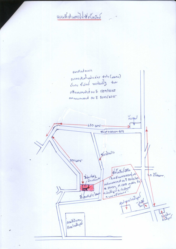 บ้านเดี่ยว นครศรีธรรมราช ร่อนพิบูลย์ ร่อนพิบูลย์ 686050