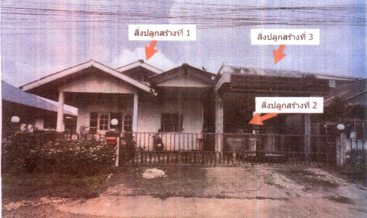 บ้านเดี่ยว อุตรดิตถ์ เมืองอุตรดิตถ์ ท่าเสา 680640
