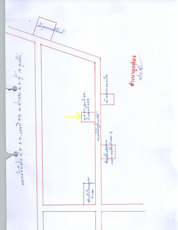 บ้านเดี่ยว ภูเก็ต กะทู้ ป่าตอง 6865000