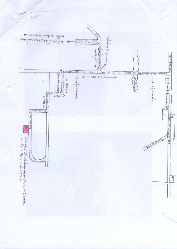 ที่ดินเปล่า มหาสารคาม เมืองมหาสารคาม ลาดพัฒนา 1842500