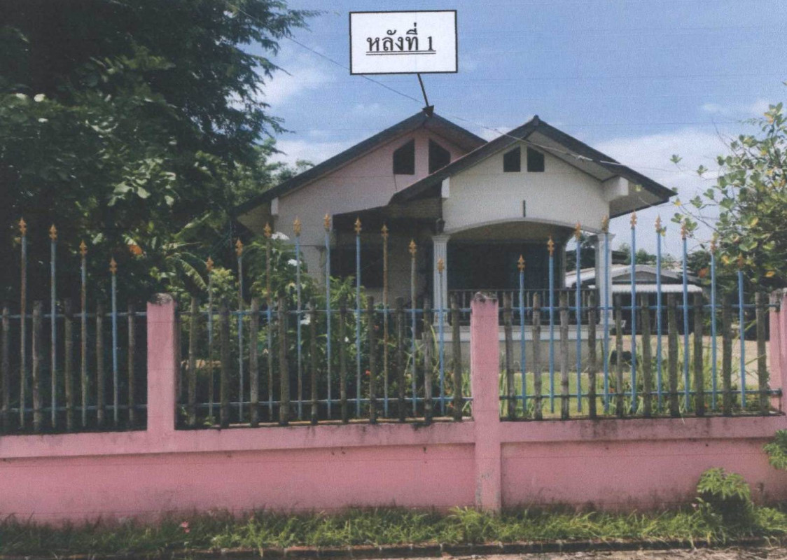 บ้านเดี่ยว เชียงราย ป่าแดด ป่าแดด 608700