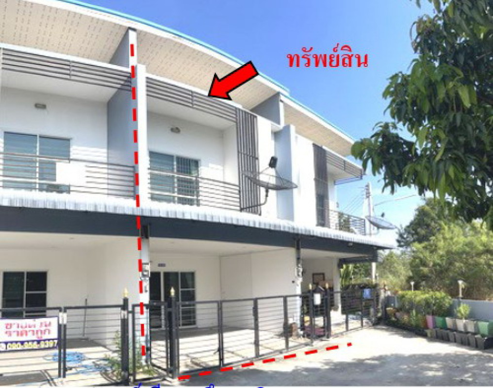 ทาวน์เฮ้าส์ ระยอง บ้านฉาง สำนักท้อน 1037364