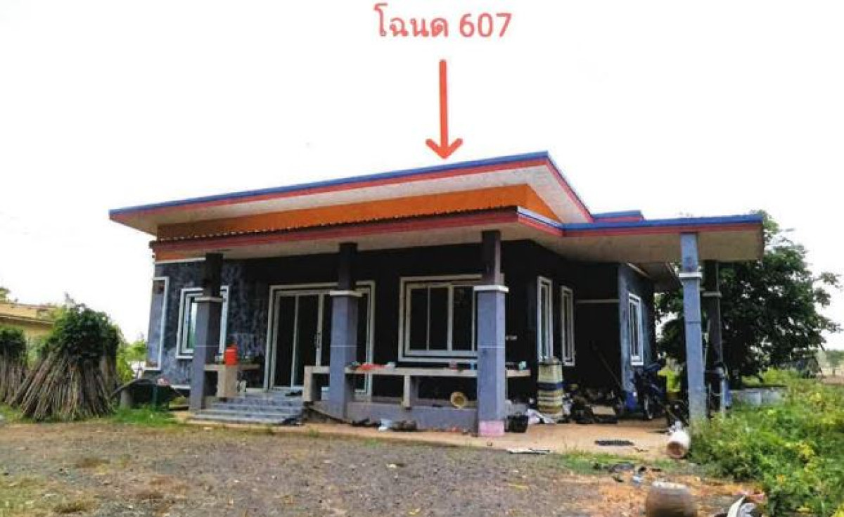 บ้านเดี่ยว อุบลราชธานี น้ำขุ่น ตาเกา 918840