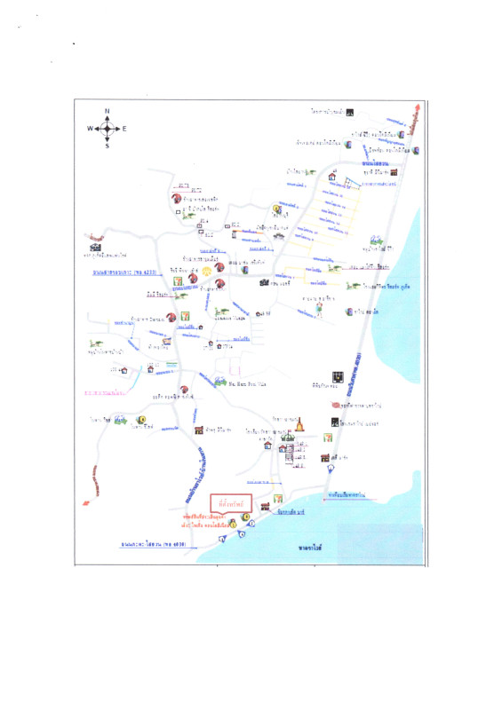 คอนโด ภูเก็ต เมืองภูเก็ต ราไวย์ 1816405