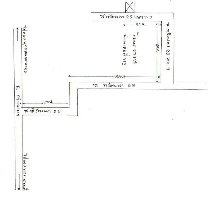 บ้านเดี่ยว กรุงเทพมหานคร ตลิ่งชัน บางพรม 1623468