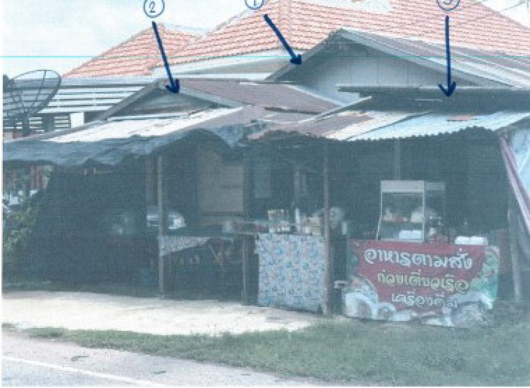บ้านเดี่ยว นครราชสีมา ประทาย หนองพลวง 318920