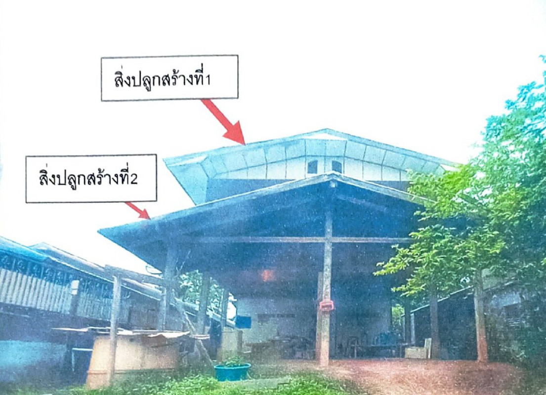 บ้านเดี่ยว อุดรธานี วังสามหมอ วังสามหมอ 507900