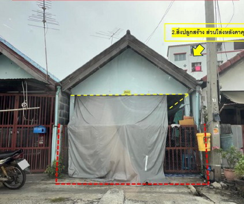 ทาวน์เฮ้าส์ พระนครศรีอยุธยา บางปะอิน คลองจิก 404370