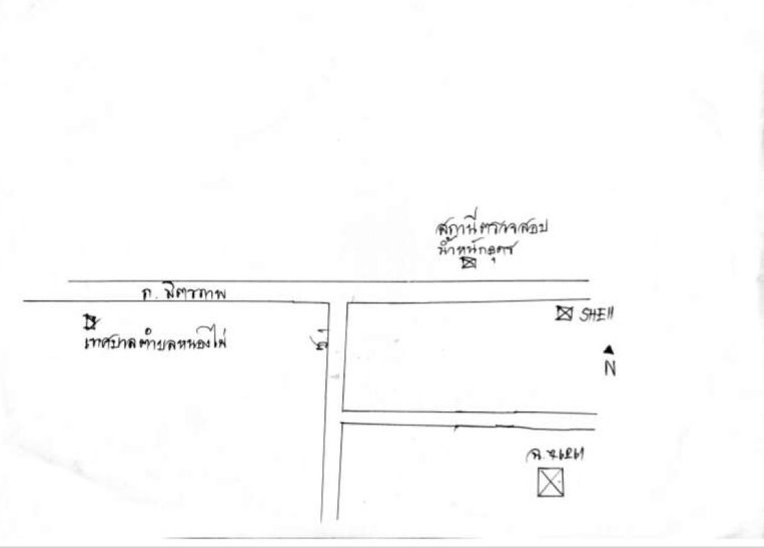 ที่ดินเปล่า อุดรธานี เมืองอุดรธานี หนองไผ่ 120000