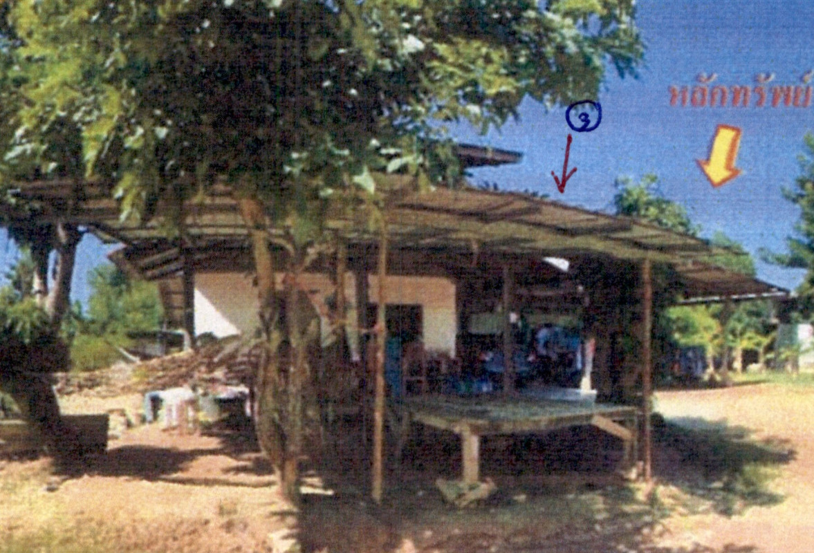บ้านเดี่ยว นครราชสีมา พิมาย รังกาใหญ่ 380000