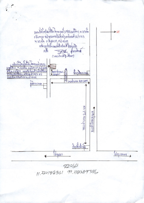 บ้านเดี่ยว ประจวบคีรีขันธ์ ทับสะแก เขาล้าน 990708