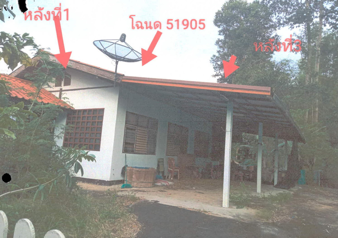 บ้านเดี่ยว ยโสธร คำเขื่อนแก้ว กู่จาน 475040