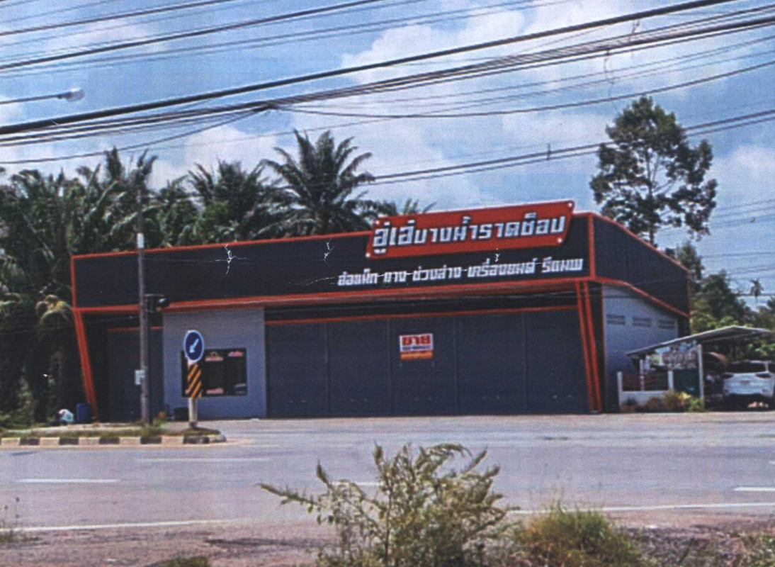 บ้านเดี่ยว สุราษฎร์ธานี เวียงสระ ทุ่งหลวง 2702400