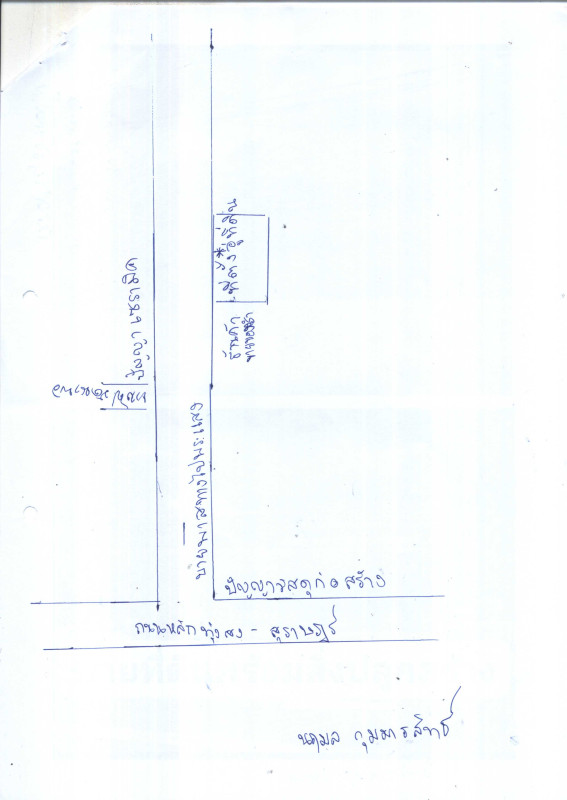 บ้านเดี่ยว สุราษฎร์ธานี เวียงสระ ทุ่งหลวง 2702400