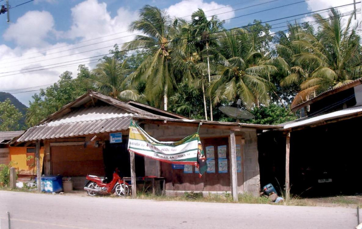 บ้านเดี่ยว พังงา ตะกั่วทุ่ง คลองเคียน 228750